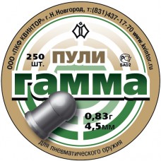 Diabolo Gamma kal. 4,5mm 0,83g 250 kusov